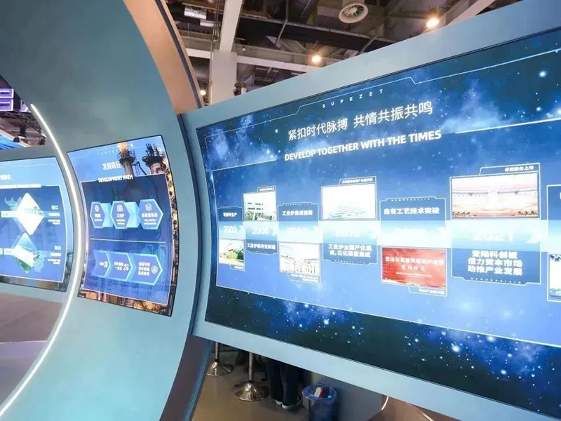 聚链智造 共享未来 | 2023年豪门国际·易派客工业品展圆满落幕