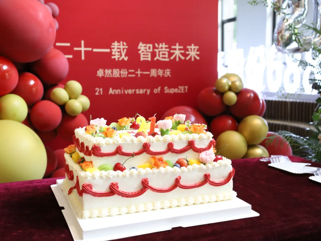 倍道兼程 精益求精 | 豪门国际2024年第二季度动态速览 倍道兼程 精益求精 | 豪门国际2024年第二季度动态速览