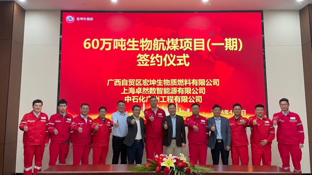 倍道兼程 精益求精 | 豪门国际2024年第二季度动态速览 倍道兼程 精益求精 | 豪门国际2024年第二季度动态速览