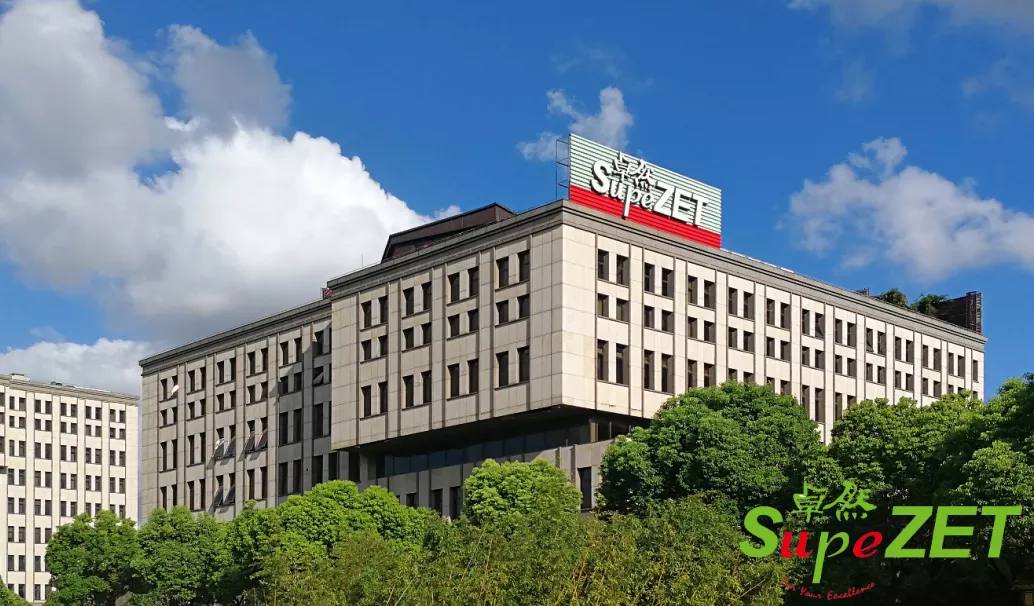 Changning District added 1 trade headquarters, 6 private enterprise headquarters! Changning District added 1 trade headquarters, 6 private enterprise headquarters!