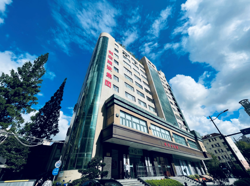 Changning District added 1 trade headquarters, 6 private enterprise headquarters! Changning District added 1 trade headquarters, 6 private enterprise headquarters!