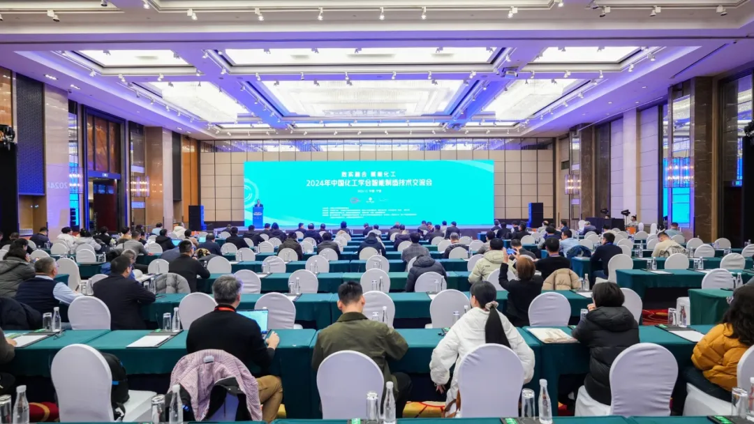 万物向新 秉势而行 | 豪门国际2024年第四季度动态速览 万物向新 秉势而行 | 豪门国际2024年第四季度动态速览